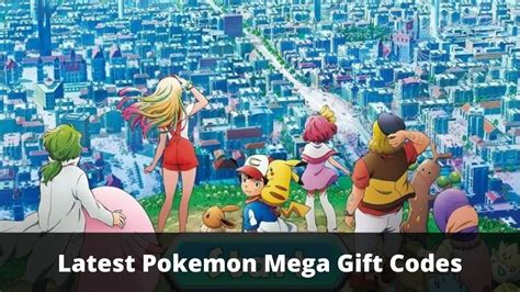 pokemon mega 2 gift codes 2024